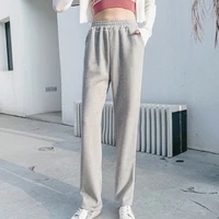 black gray wide leg pants women spring and autumn high waisted loose straight trousers femme sports elasticity casual pant 2xl