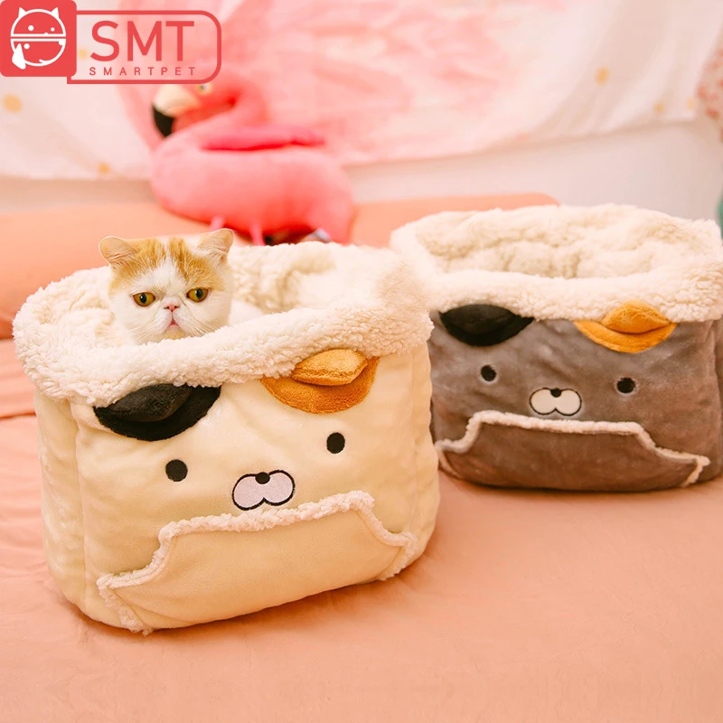Smartpet круглые плюшевые кошки кровать домашние легкие теплые зимние кошка