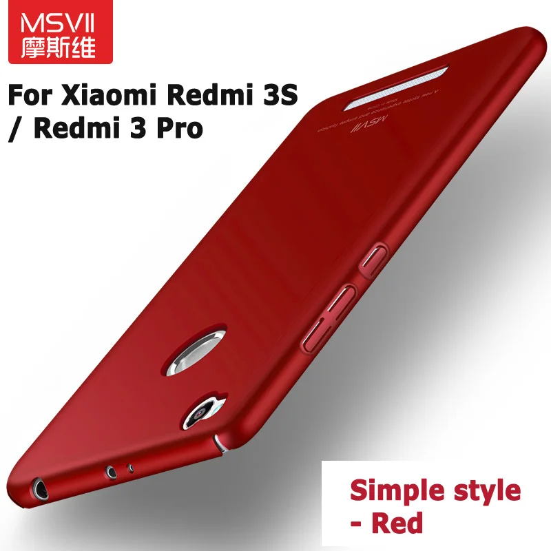 Чехол для Redmi 3 S Тонкие Матовые чехлы Msvii Xiaomi Pro чехол Xiomi из поликарбоната