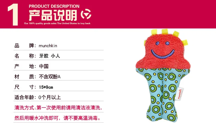 15 см детские погремушки игрушки клоун клевер кольцо дверной звонок для малышей