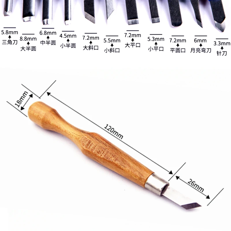 

12pcs Wood Carving Chisels Tools Wood Carving for Woodworking Engraving Knife Tool set