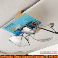 car sun visor multi function sunglasses storage card glasses clip holder for porsche macan cayenne panamera 718 911 918