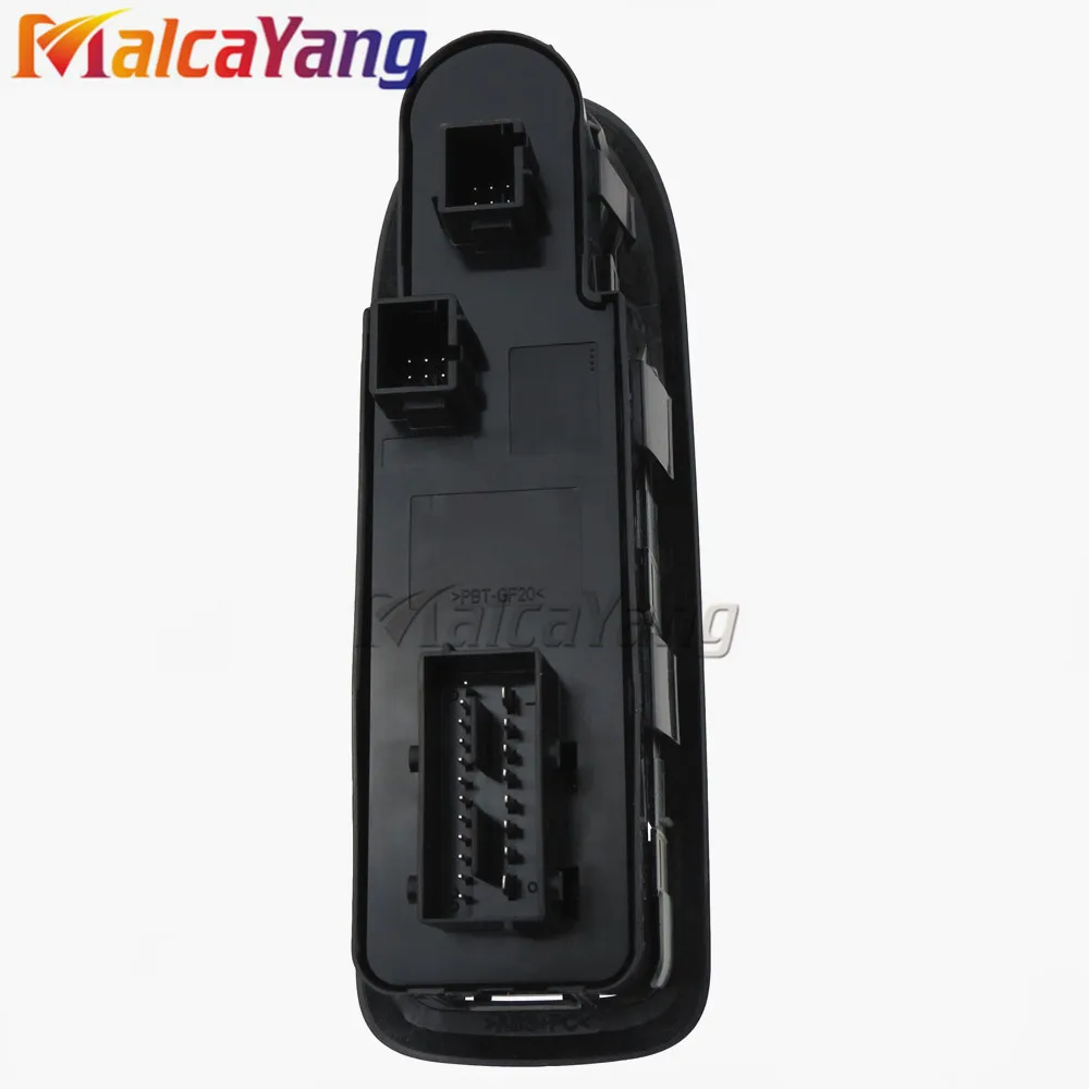 96659465ZD 98026370ZD окна главный выключатель для Peugeot 308 508 C5 5 дверей Wagon DXY88 96644917XT 96599975XT