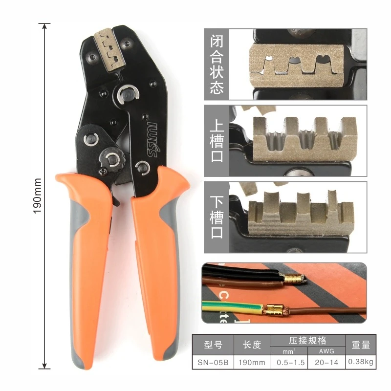 IWISS мини ручной инструмент для обжима SN-28B/48B/58B/01BM/03BM/2546B/2549/SN-05B/SN-02C dupont jst щипцы