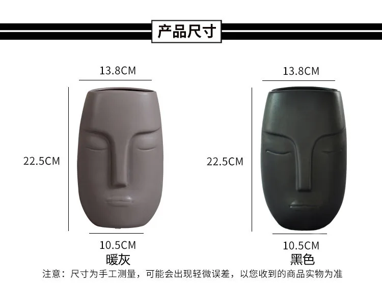 

Minimalist Face Ceramic Vase Flowers Home Decoration Luxury Art Nordic Vase Decoration Household Table Living Room Decor Gifts