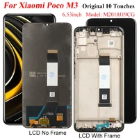 original lcd for xiaomi poco m3 display 10 touches screen replacment for poco m3 m 3 m2010j19cg l lcd assembly no dead pixel