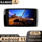 Carplay Android 11 автомобильное радио стерео навигация GPS видео для Mercedes Benz R-Class R Class W251 R280 R300 R320 2005-2017