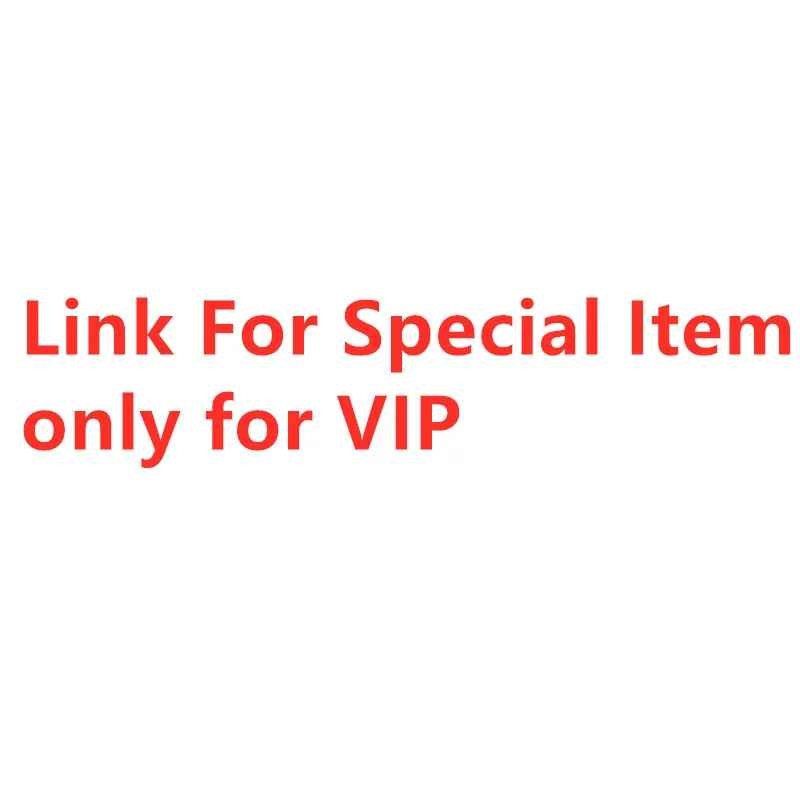 Ссылка для платы за доставку дополнительных других товаров| |