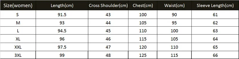 Мужской костюм для косплея Хэллоуина одежда взрослых брюки с шапкой жасмин мВ