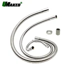 Гибкий металлический держатель, 1 шт., диаметр 1317 мм, 40506080100 см