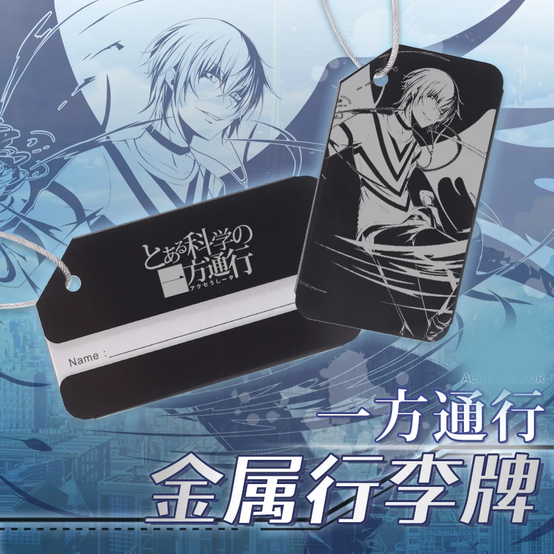 1 шт. бирка для багажа с ускорителем акселератора|Реквизит костюмов| |