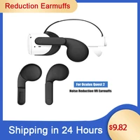 for oculus quest 2 vr headsets noise reduction earmuffs enhanced headset sound muffs for oculus quest 2 elite strap accessories