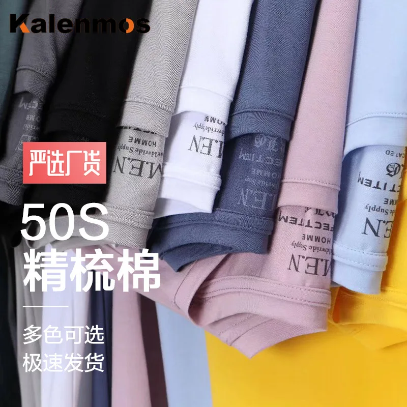 Вышитые хлопковые футболки для мужчин и женщин летние парные хип-топы в стиле