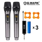 G-MARK X220U беспроводной Перезаряжаемый микрофон запись караоке УВЧ 2 канала ручной микрофон для вечерние НКИ дома встречи церкви школы