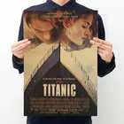 Титаник Ретро персонаж фильма крафт-бумага серия плакатов украшение комнаты бар кафе украшение живопись стикер стены