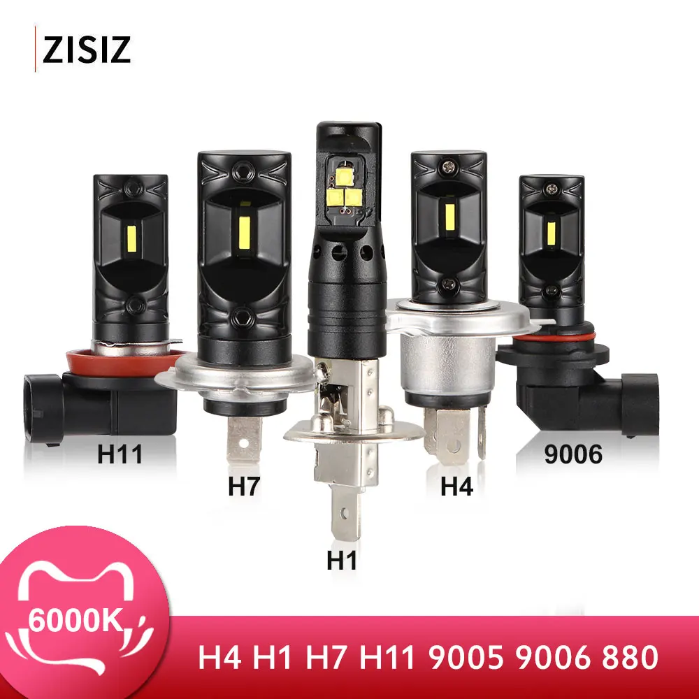 Светодиодный мини фонарь для автомобиля 2 шт. H1 H7 H11 9005 9006 H4 5202 880 светодиодный Canbus