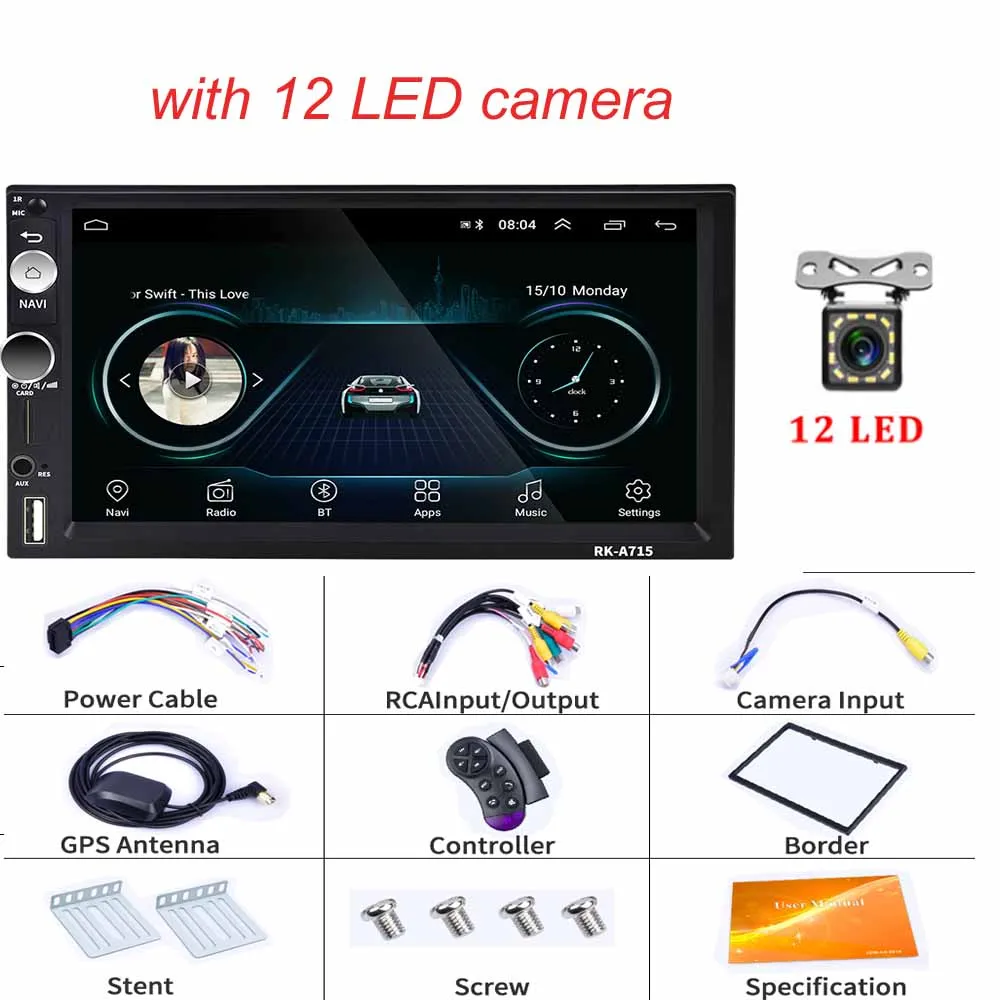 with 12 LED camera Hikity 2din Andriod 8,1 автомобильный мультимедийный плеер gps навигация Bluetooth " MP5 плеер Wifi зеркальная ссылка USB автомобильное аудио-Радио стерео - Цвет: with 12 LED camera