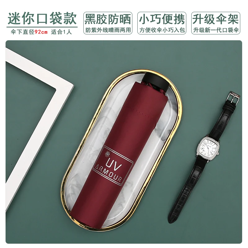 

Household Merchandises