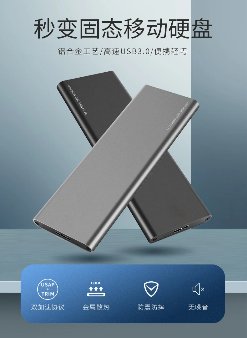 XT-XINTE M.2 NGFF SATA SSD для USB 3,0 внешний жесткий диск для хранения Чехол адаптера для B ключа диск сверхвысокой плотности цвет серебристый металлик 2230/2242/2260/2280 мм