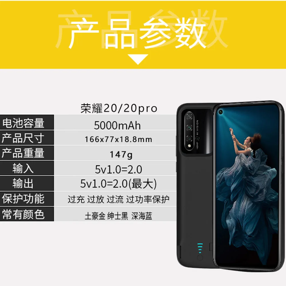 Чехол с аккумулятором 5000 мАч для Huawei Honor 20 Pro чехол питанием 20/20 зарядным