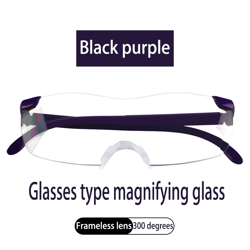 Стекло es type с креплением на голову увеличительное стекло HD ремонтный стол для