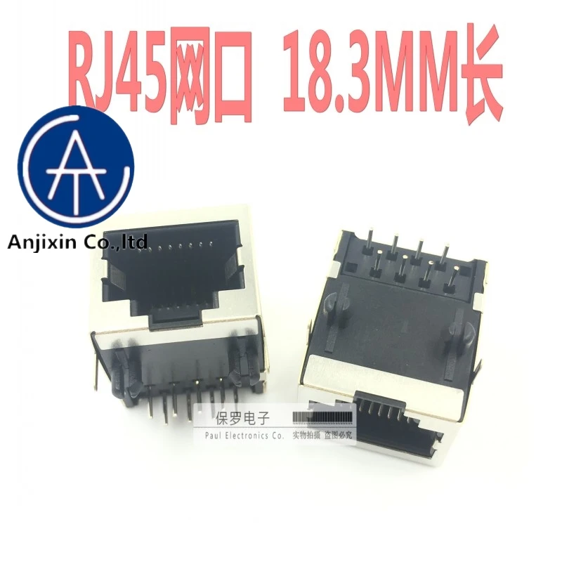 10 шт. 100% оригинальный новый разъем RJ45 18,3 мм 8P8C 58 сетевой интерфейс/сетевой кабель гнездо длина 18 * высота 13 мм в наличии
