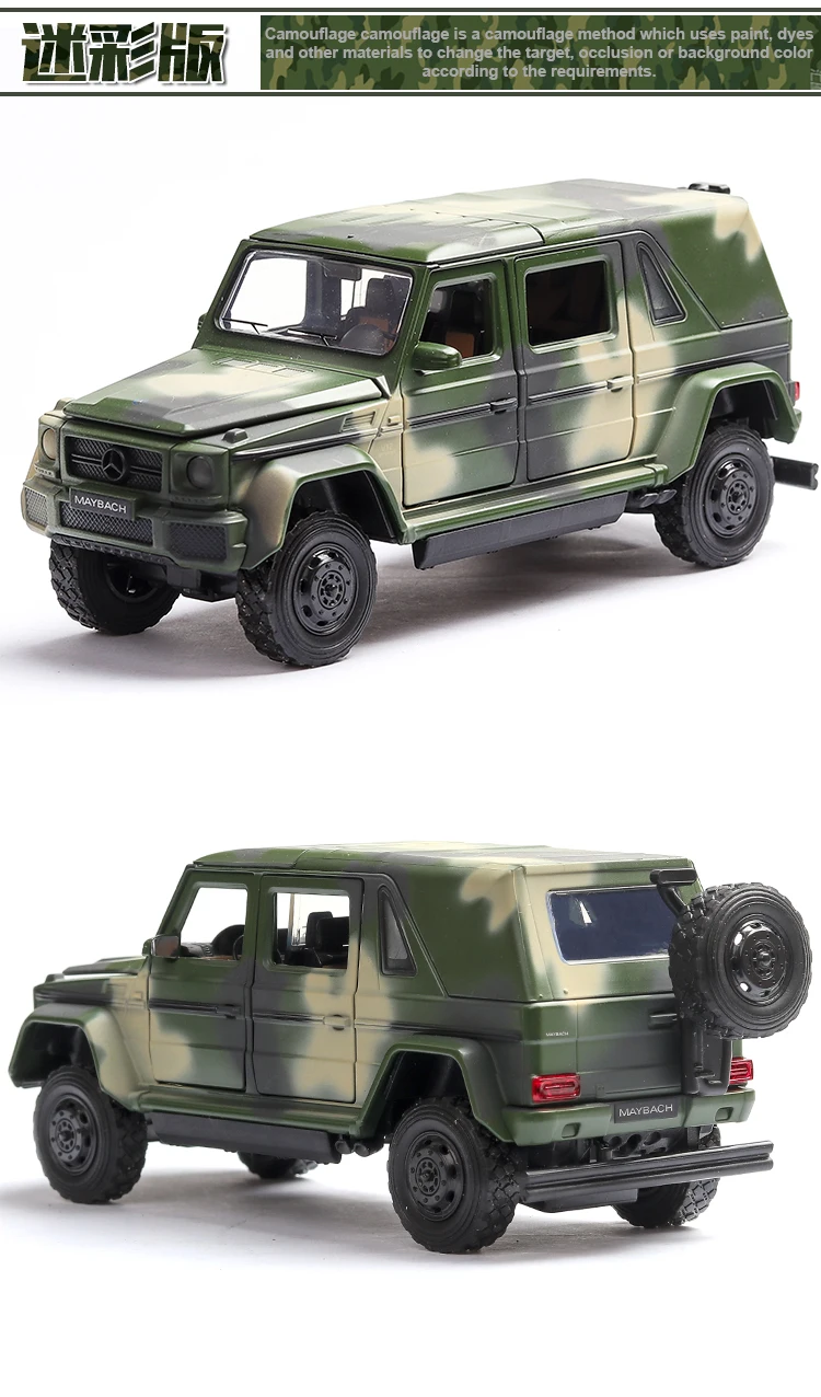 1:32 литье под давлением колеса Mercedes Maybach G650 модель игрушечной машины металлический автомобиль высокого моделирования Звук Свет оттяните назад автомобиль коллекция детей
