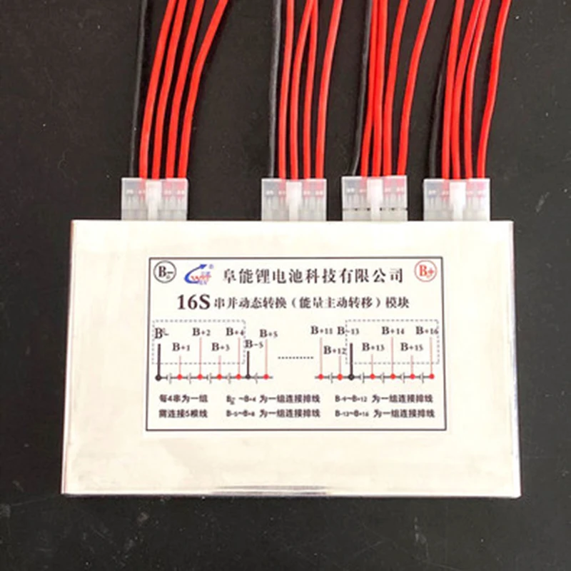 13S 14S 16S литиевая батарея с высоким током активный баланс 5А 8A Li Ion Lipo Lifepo4