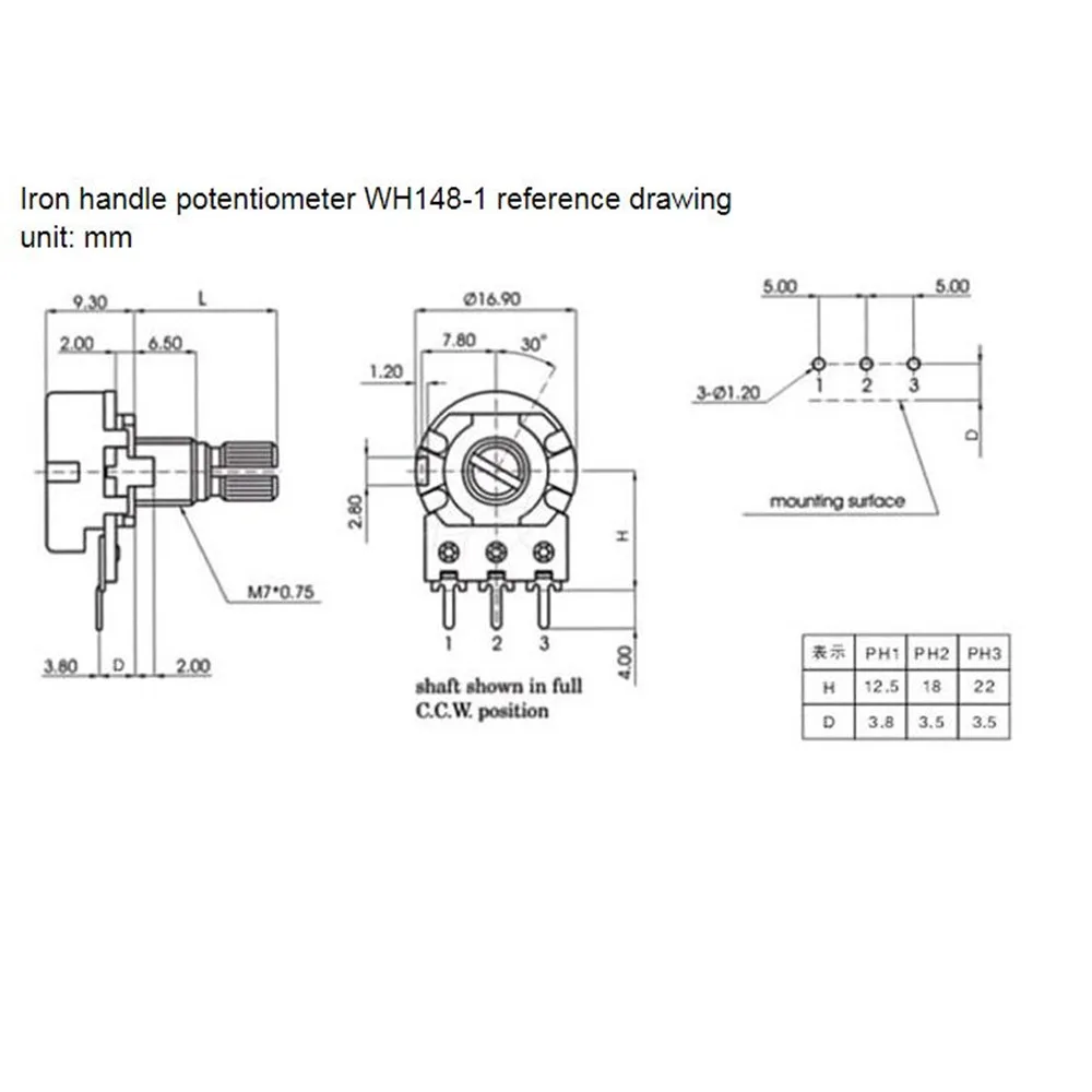 5 шт. усилитель WH148 B1K B2K B5K B10K B20K B50K B100K B500K 3 контакта 15 мм двойной стерео