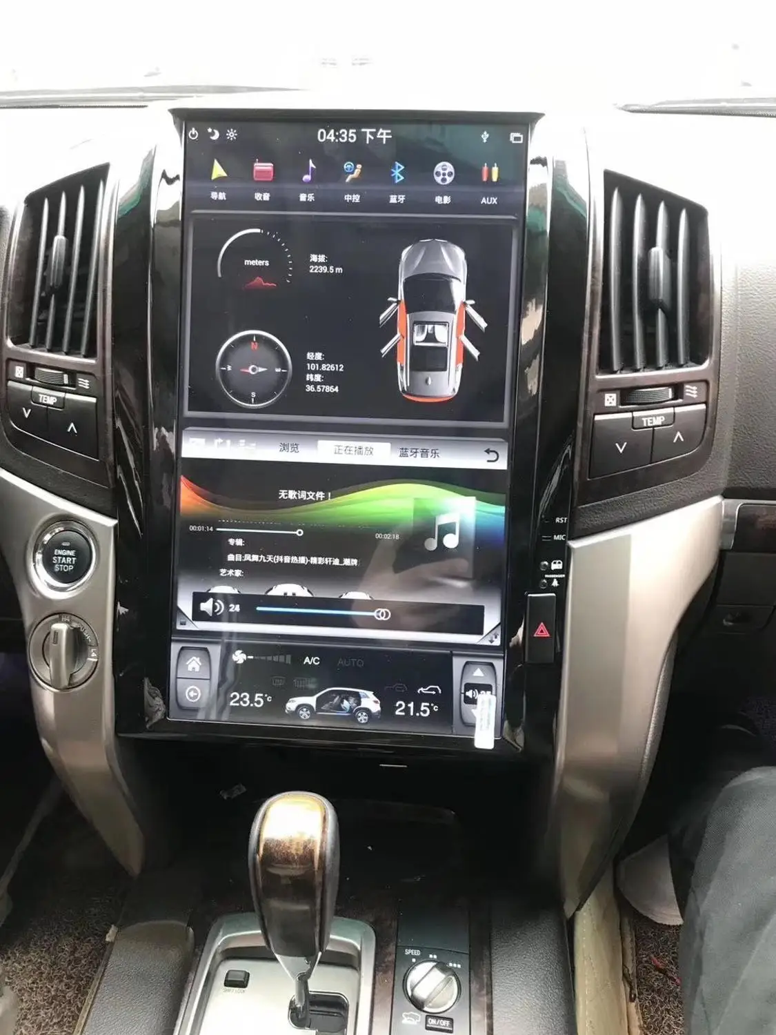 16-дюймовый автомобильный стерео DVD GPS-навигатор Tesla Android головное устройство