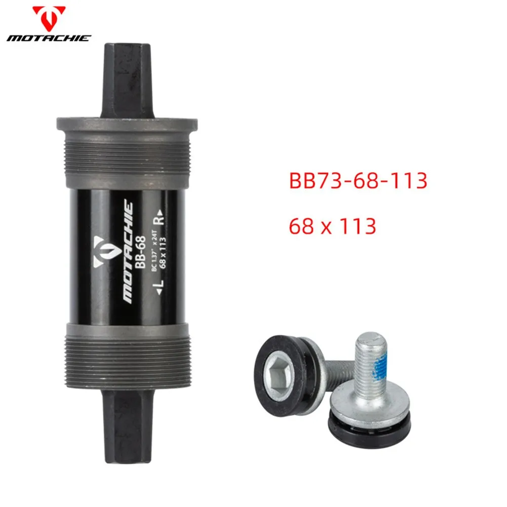 

MTB Bicycle Square Bottom Bracket With Bolts 68*110.5/113/116/118/122.5/127.5MM MTB Bike BB For 68mm Bicycle Bottom Bracket