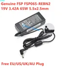Оригинальный адаптер для ноутбука ASUS X555U X555L X555D PHILIPS 224E5Q 1965ADPC