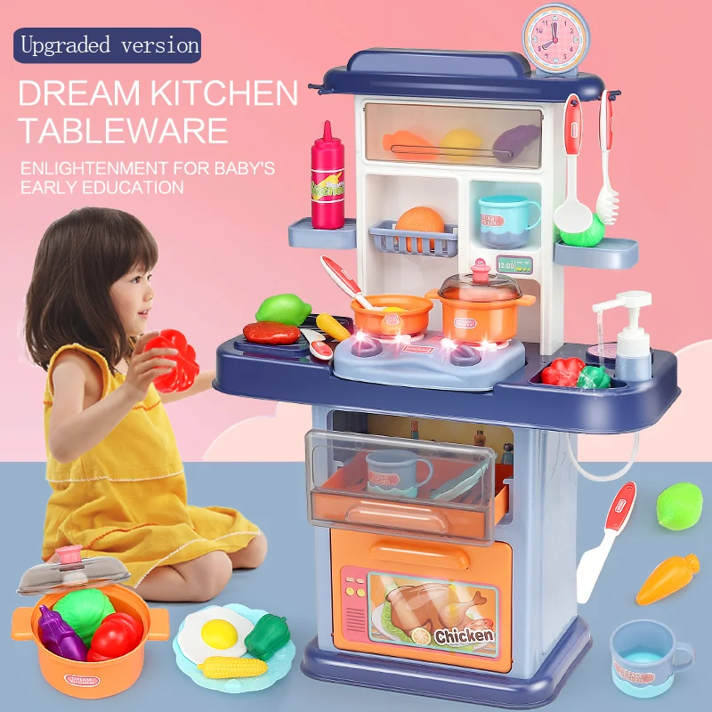 Детский комплект для ролевых игр имитация кухни игра шеф-повара приготовления