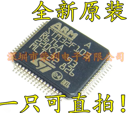 10 шт./лот Новинка STM32F103R6T6A QFP-64 оригинальный в наличии | Обустройство дома