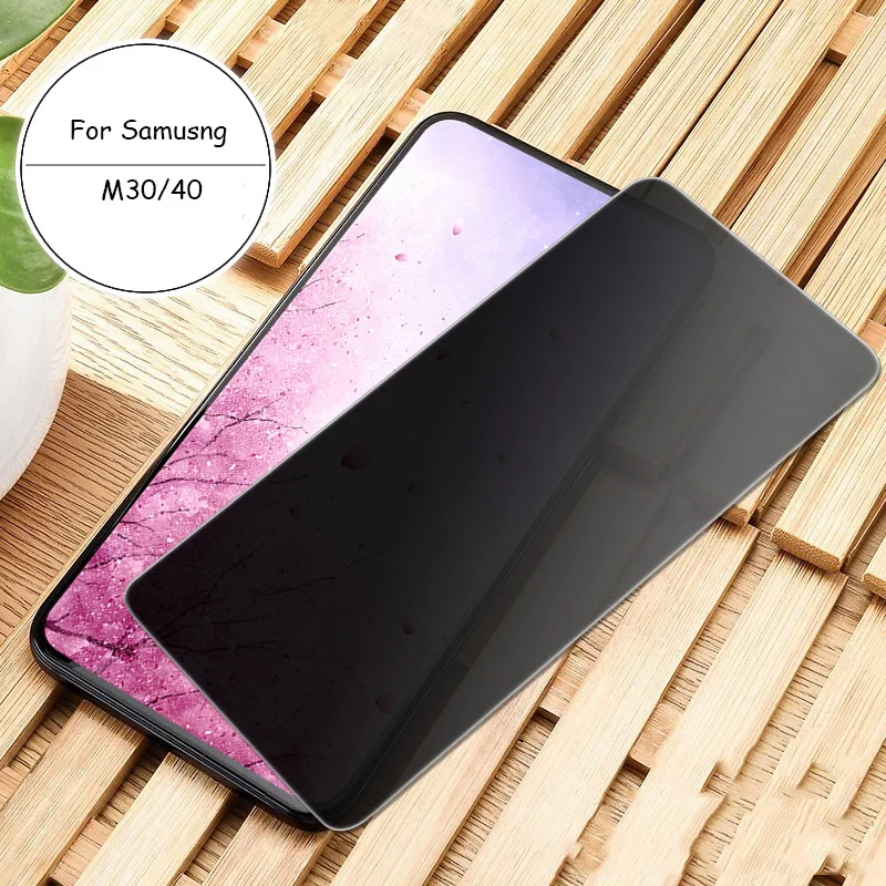 MicroData 9H для Samsung Galaxy S10e S10 Lite переднее антишпионское закаленное стекло
