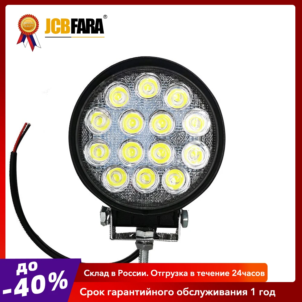 27 Вт ДХО дневные ходовые огни противотивотуманные фары светодиодные лампы для