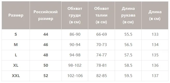 Simplee Элегантный платье с цветочным принтом высокой талией с длинным рукавом платье женщин Sexy V-образным вырезом спереди оборками