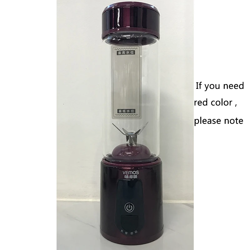 Портативная электрическая соковыжималка блендер мини-миксеры для фруктов с USB