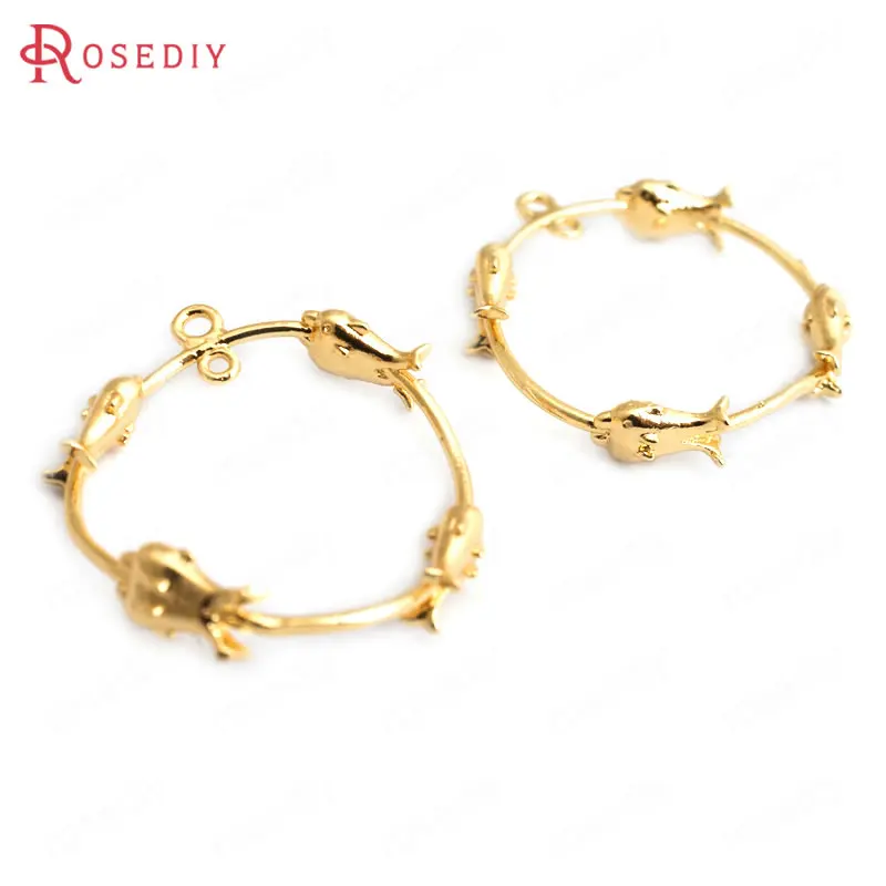 (C445) 6 шт. 27x25 мм 24 К золотой цвет латунь с дельфином круговые Подвески Высокое качество Diy ювелирные аксессуары