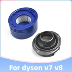 Аксессуары для пылесоса Dyson V7 V8, беспроводной Стик, задняя крышка двигателя, почтовый фильтр, запасные части