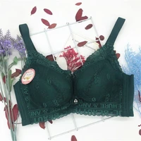 ladies sexy lace trim bra non magnetic non wireless thickened small bra 32a 38a small chest comfortable gathering bra fp036