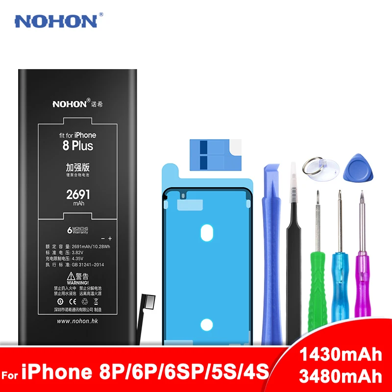 Nohon аккумулятор для iPhone 8 6 6 S Plus 8 Plus 6plus 6splus 5s 4S Замена телефона литий-полимерный высокомощный аккумулятор+ Бесплатные инструменты