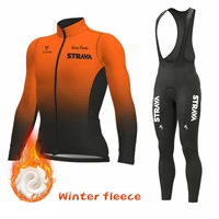 2022 team strava winter cycling jersey bib set mtb bike clothing mens ropa ciclismo thermal fleece bicycle clothes cycling wear