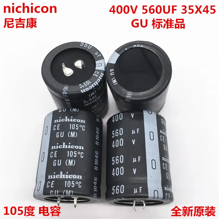 2 шт./10 шт. 560 мкФ 400v Nichicon GU 35x45 мм 400V560uF подключаемый блок питания конденсатор с