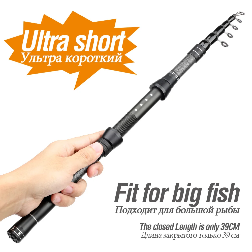 DONQL Telescopic Fishing Rod Spinning 1.8m-3.0m Carbon Fiber Ultrashort Travel Multifunction Fish Pole | Спорт и развлечения