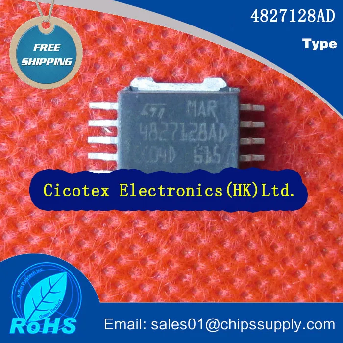 

3pcs/lot 4827128AD MAR4827128AD 4827128 HSOP-10