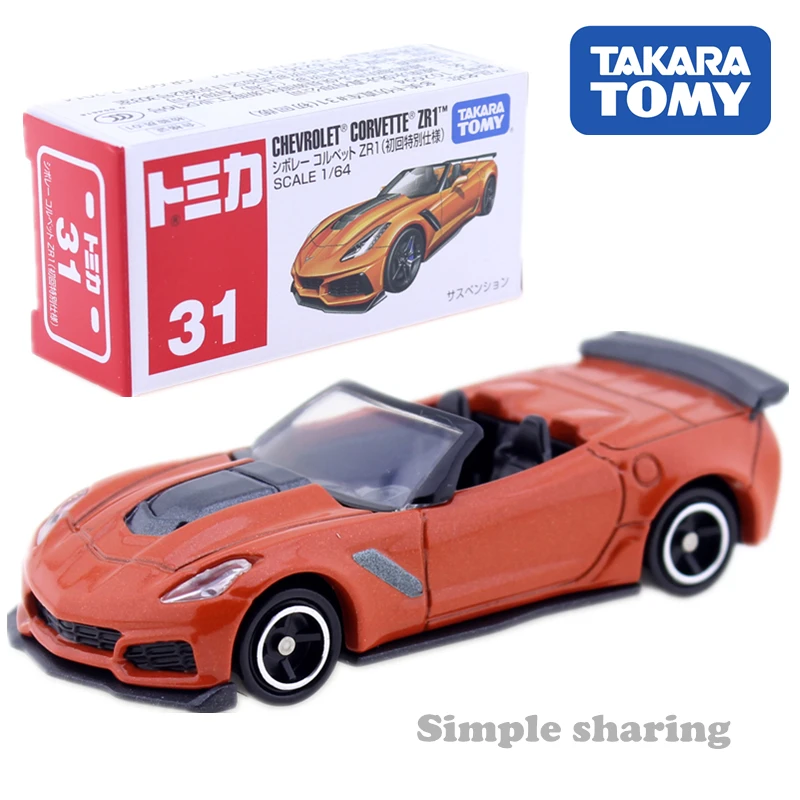 TAKARA TOMY Tomica родстер серия Премиум Laferrari Dino Testarossa и Gtb модель литая машина игрушка