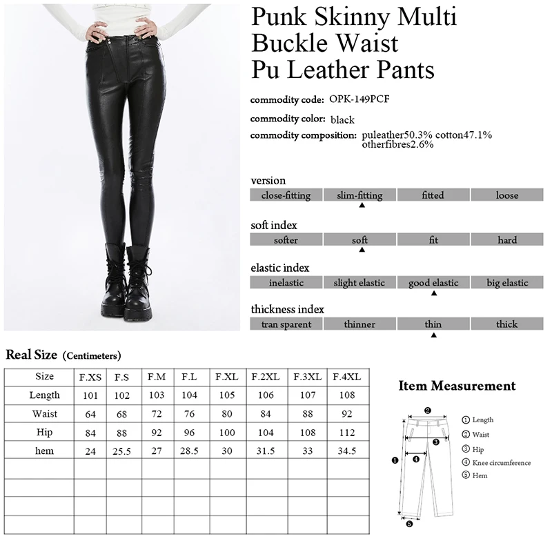 Женские байкерские брюки карандаш черные эластичные облегающие из