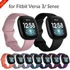 Оригинальный силиконовый ремешок для наручных часов Fitbit Versa 3 Sense, мягкие спортивные цветные Ремешки для наручных часов Fitbit Sense Versa 3, аксессуары