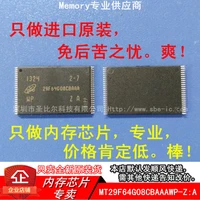 8G FLASHMT29F64G08CBAAAWP-ZA TSOP48 10PCS